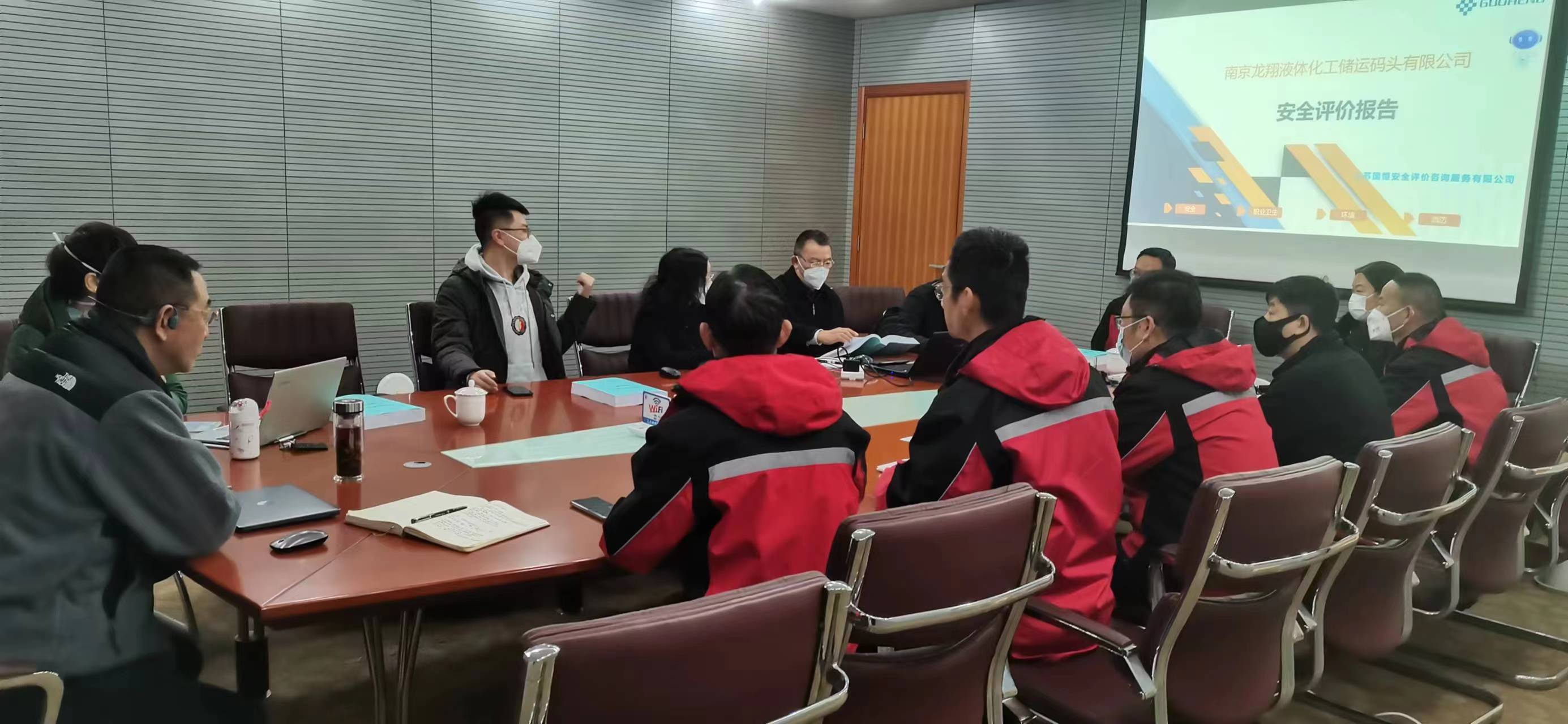微信图片_20230111135433.jpg