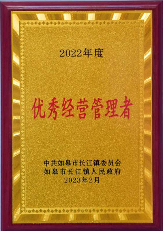 dsc_0922_副本_副本.jpg