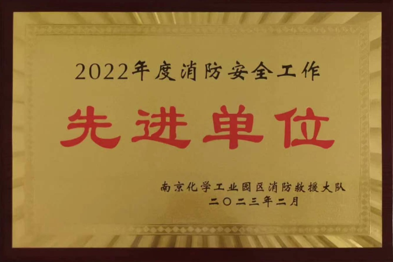 微信图片_20230228153519.jpg