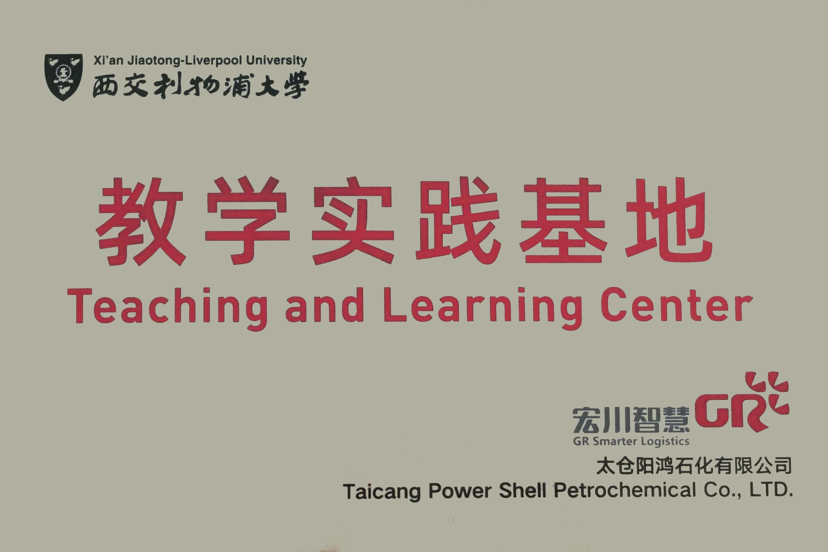 QQ图片20230510090109.jpg