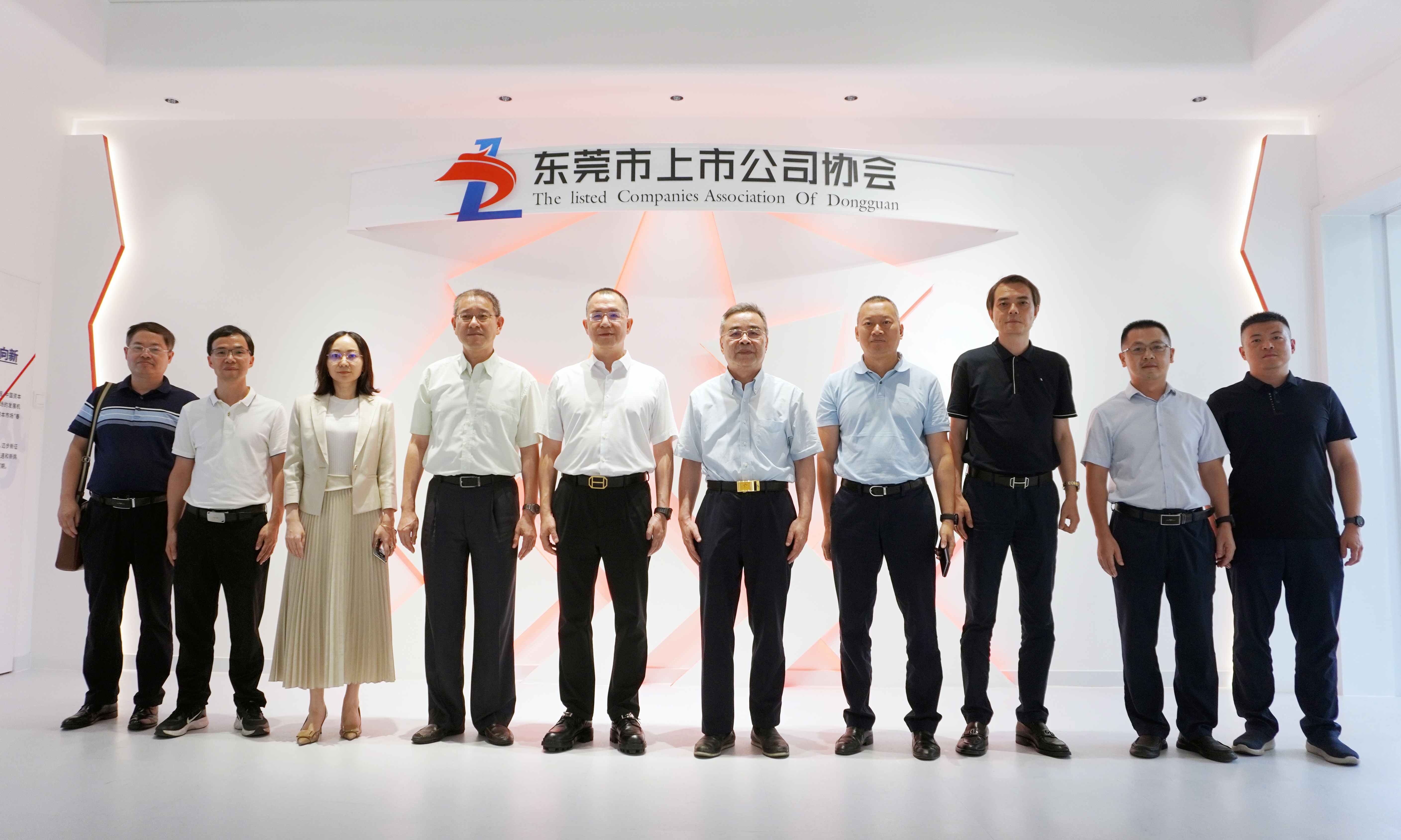 微信图片_20230808095702_副本.jpg