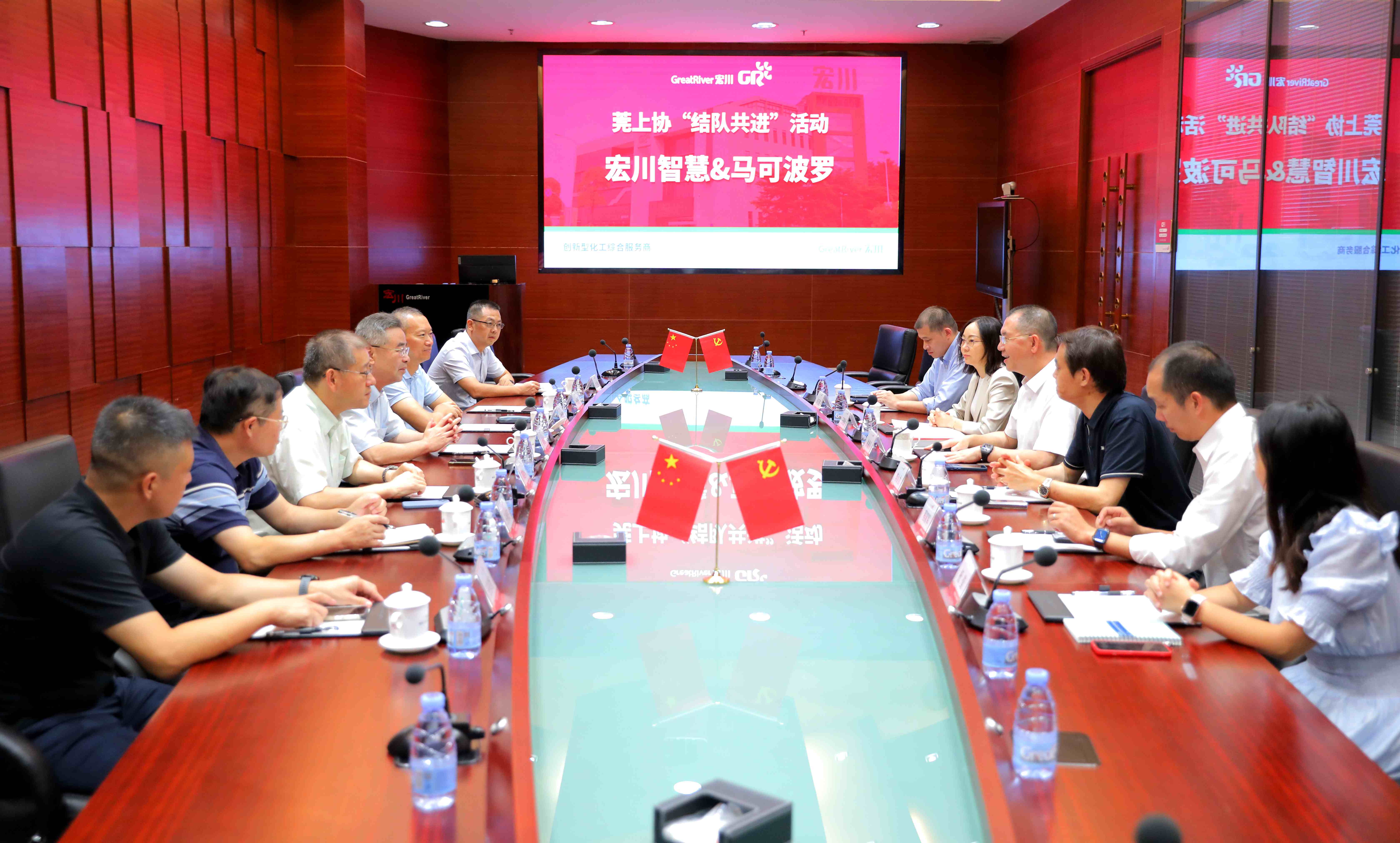 微信图片_20230808100517_副本.jpg