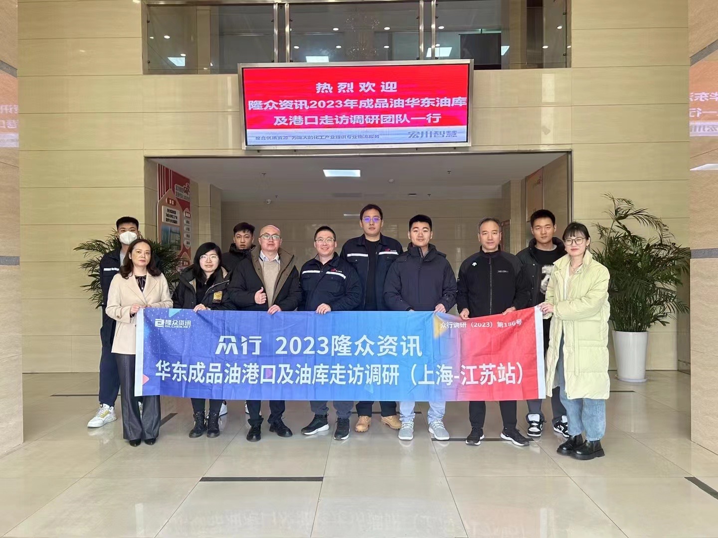 微信图片_20240103102523.jpg