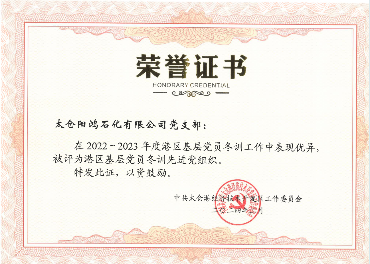 微信图片_20240229143126.png
