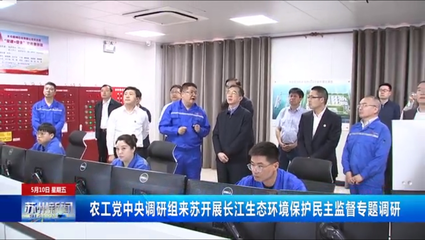 微信图片_20240517134301_副本.jpg