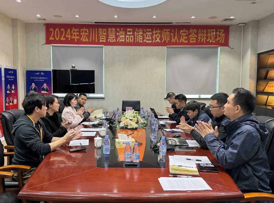 微信图片_20250103114359.jpg