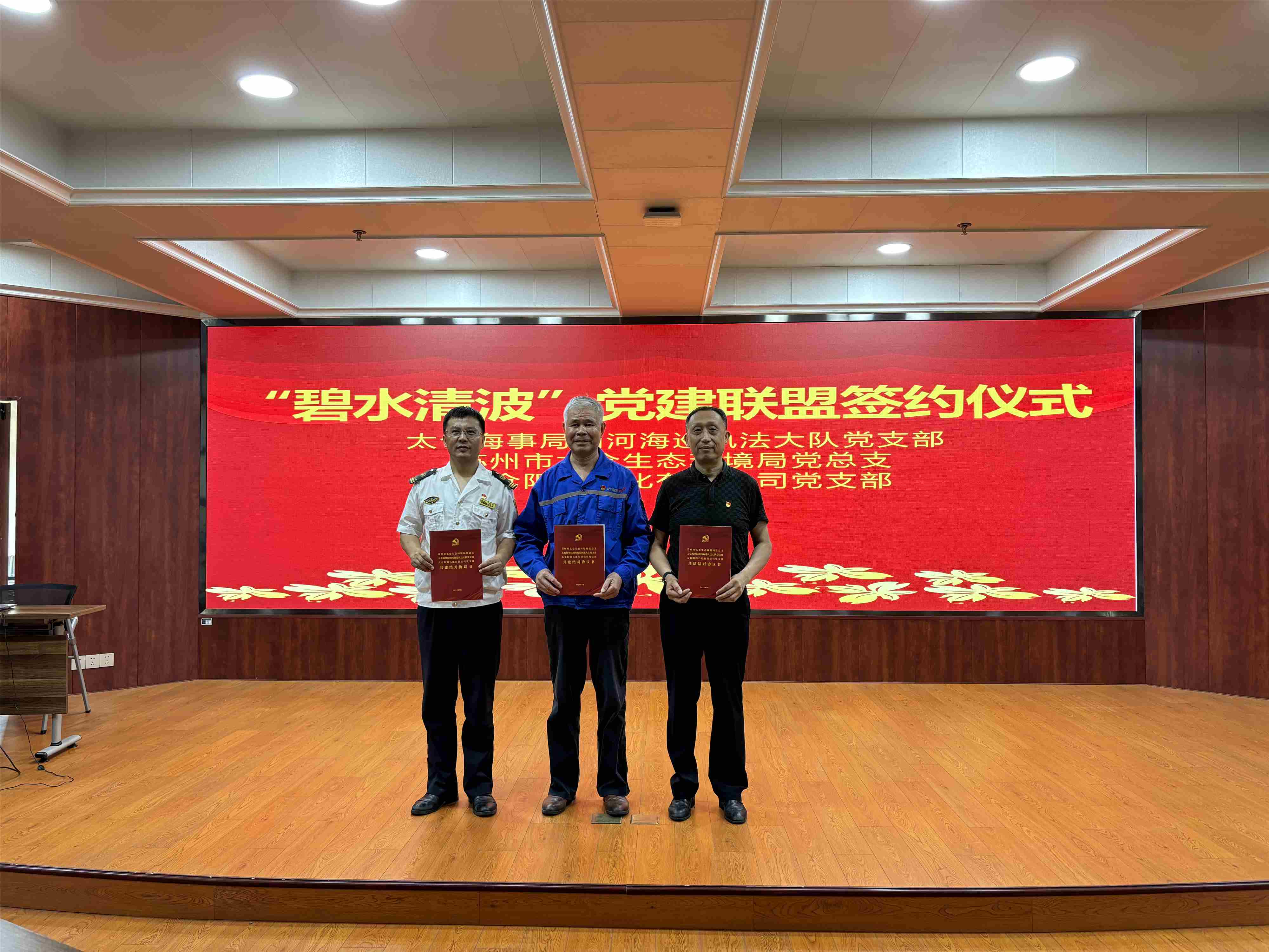 微信图片_20240705102443_副本.jpg