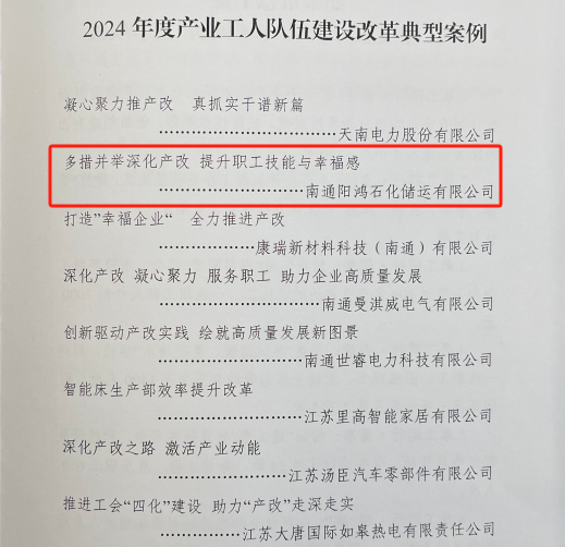 微信图片_20250403141206.png