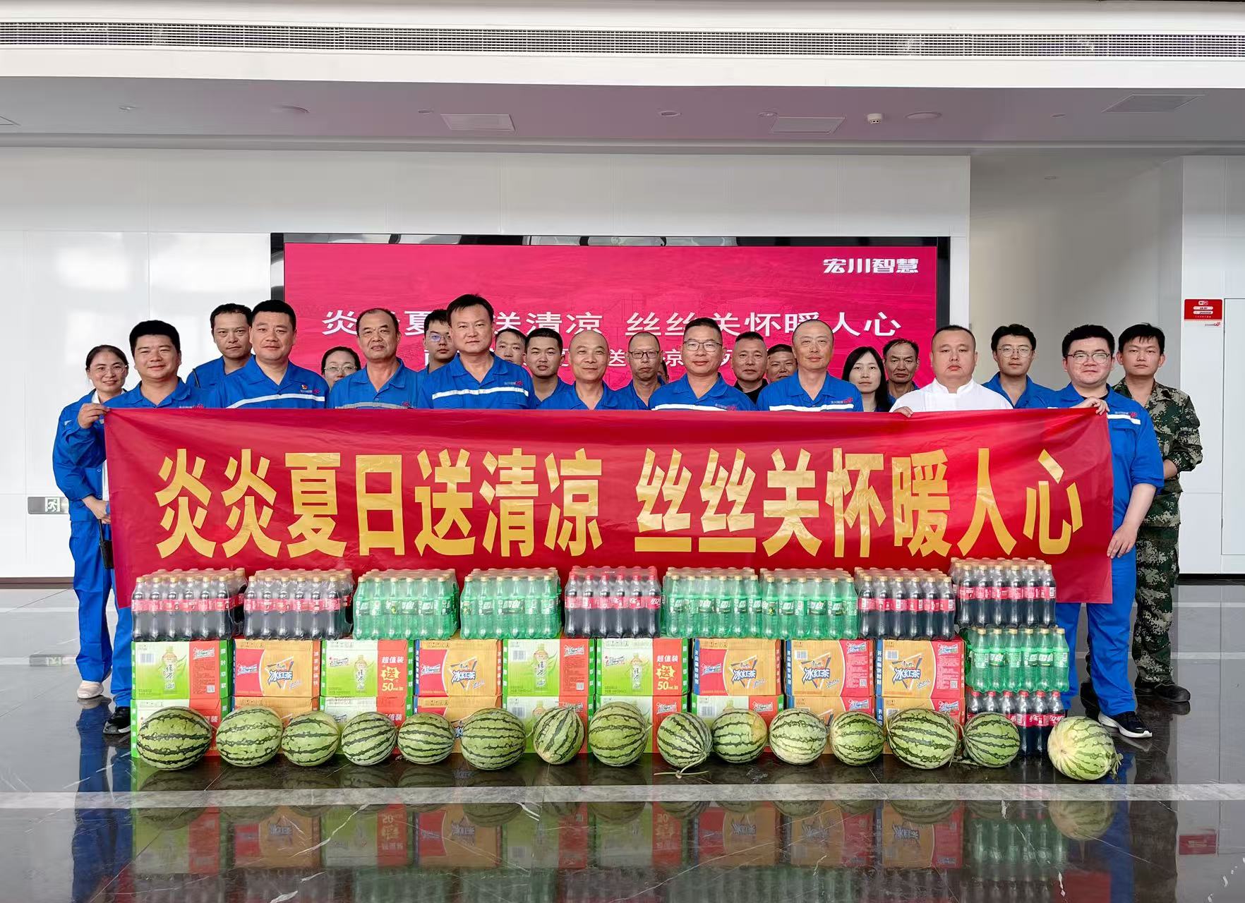 南通基地送清凉.jpg
