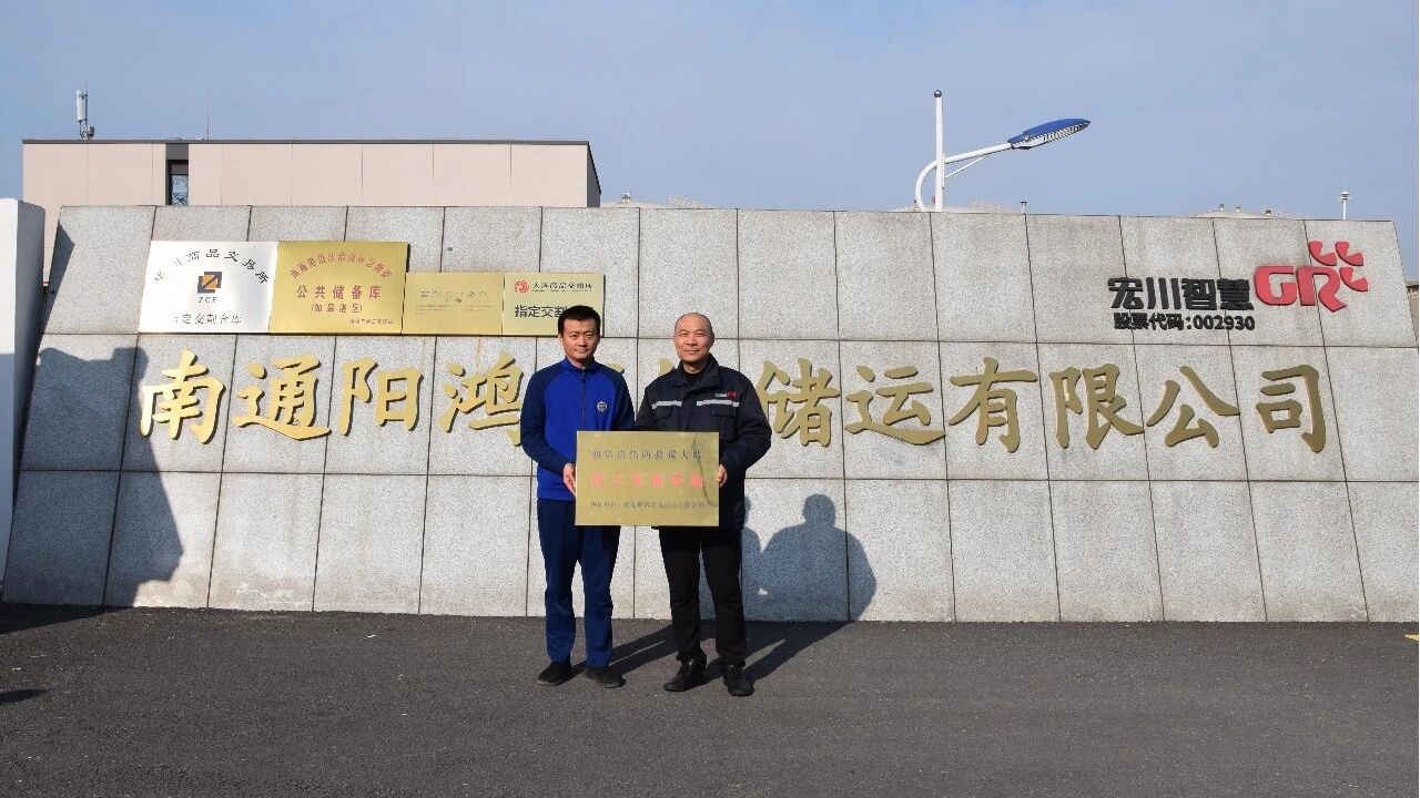 微信图片_2026-03-19_094338_015.jpg 微信图片_2026-03-19_094338_015.jpg