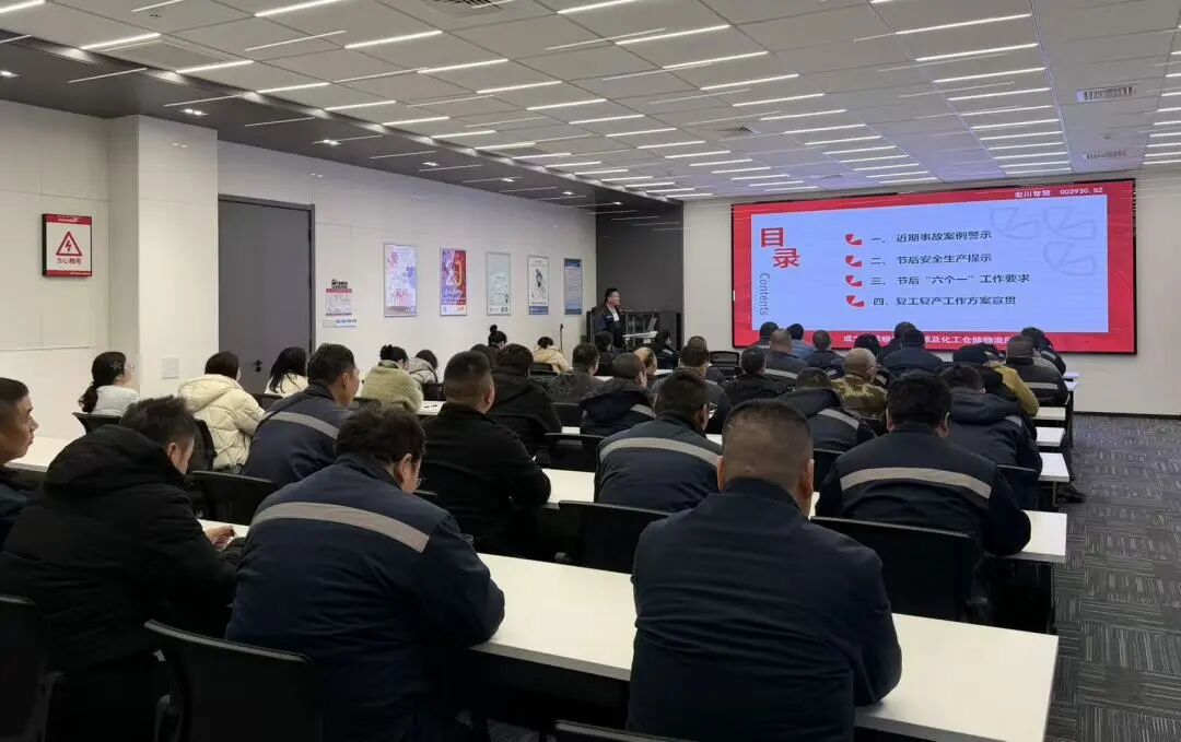 微信图片_2026-03-19_095300_474.jpg 微信图片_2026-03-19_095300_474.jpg